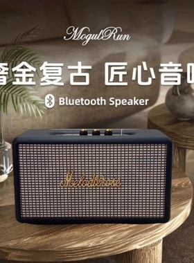 MELODIC旋律玫瑰马歇同款音箱便携式手提户外无线复古蓝牙音响厂