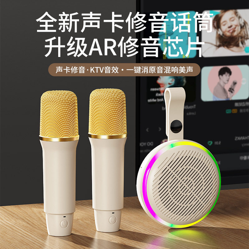 K6话筒音响一体机家用带