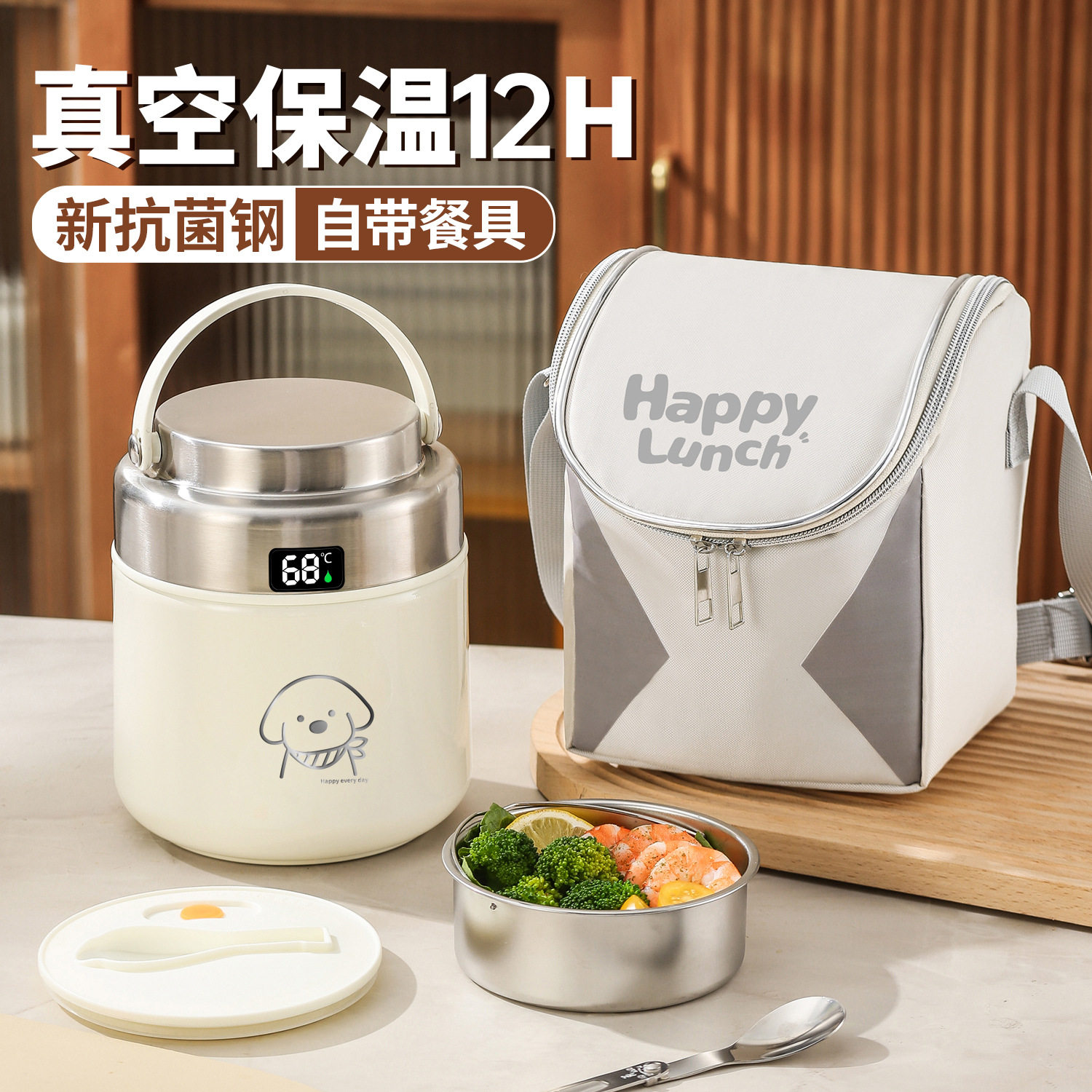 日本进口双层保温饭盒不锈钢餐盒