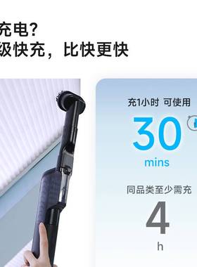 AutoBot VX MAX车载吸尘器车用超大吸力汽车无线无刷电机家用小型