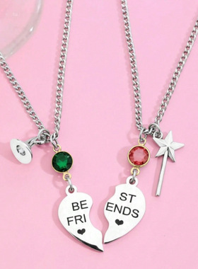 Wicked邪恶女巫好朋友项链饰品