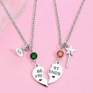 Wicked魔法坏女巫Friendship bracelets不锈钢爱心项链吊坠饰品
