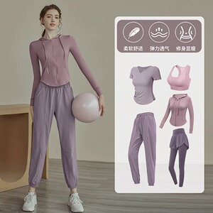 lulu瑜伽服套装女春夏专业高级感长袖晨跑时尚运动跑步健身套装女