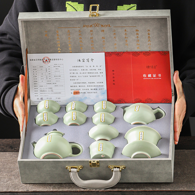 2025新款汝窑功夫茶具套装家用办公室喝茶一套高端茶壶茶杯