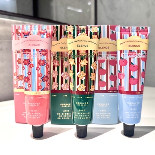 秋冬香氛滋润护手霜补水保湿 不油腻防干裂倒刺嫩白持久留香伴手礼