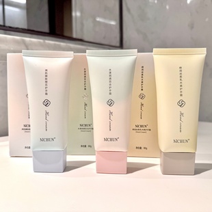 小红书秋冬护手霜持久留香保湿 嫩白去手纹不油腻滋润补水粗糙防裂