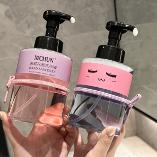 小红书推荐 花香泡沫型洗手液家用滋润持久留香温和不伤手儿童可用