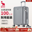 爱华仕行李箱女20寸登机箱24拉杆箱28扩容大容量结实耐用旅行皮箱