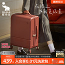 箱红色高颜值复古旅行拉杆箱24 爱华仕云卷箱行李箱女20寸登机密码