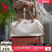 爱华仕城市旅行包女大容量登机包手提斜挎行李包短途旅游旅行袋