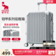 爱华仕铝框20寸拉杆行李箱2026新款 箱26寸大容量托运 旅行密码