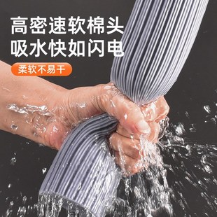 净吸水对折式 优选免手洗海绵拖i把家用一拖2024新款 胶棉地拖头墩.