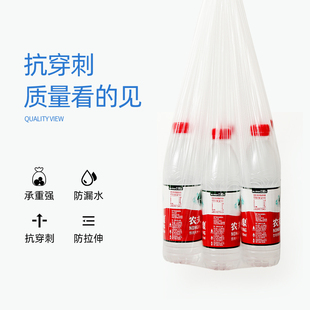 优选性桌布加厚防水防油透明塑料薄膜家用长方形R圆形饭店餐桌台.