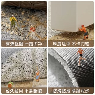优选lloKitty多巴胺入户门地垫家用丝圈脚垫耐脏U防滑垫进门玄关.