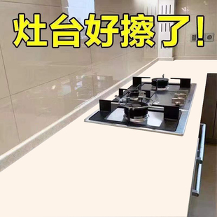 优选隔热垫防辣椒油厨柜台面保护桌垫硅胶Q防烫垫厨房耐高温.