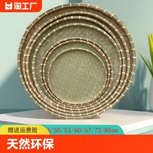 饰家用晒干货晾晒. 优选制品农家竹筛子无q孔圆形大簸箕手工竹匾装