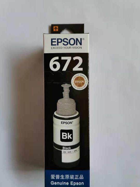 爱普生672原装墨水L360L310L313L365L380L383L455四色打印859黑色