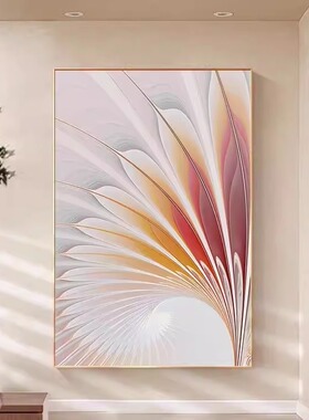 北欧轻奢客厅简约装饰画现代抽象餐厅玄关挂画沙发背景墙卧室壁画