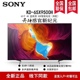 SONY 65X9500H 索尼 HDR智能语音安卓液晶电视大屏正品 65寸4K