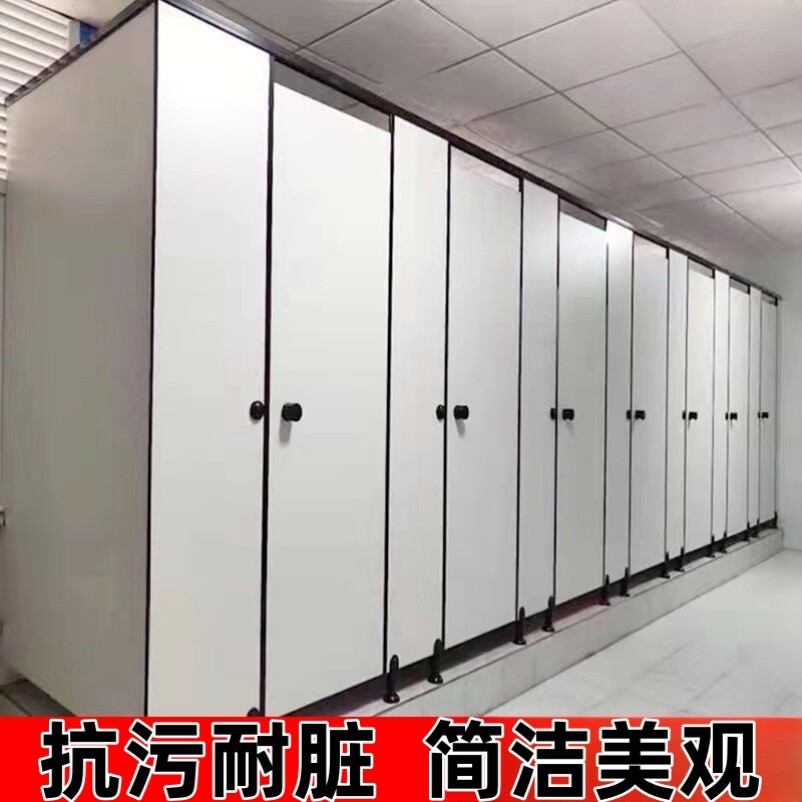 定制公共卫生间抗倍特板铝蜂窝板PVC颗粒板三聚氰胺板厕所隔断板