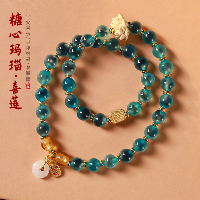 梦幻半塘梦幻蓝手链糖心玛瑙