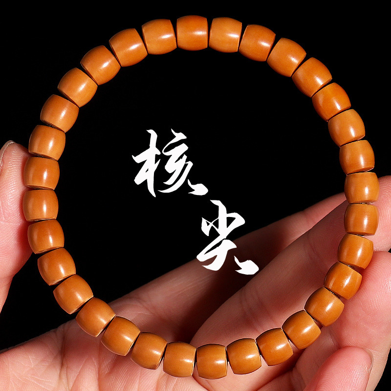 毕业级精品保真橄榄核尖直切桶珠