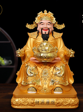 财神爷摆件家用树脂佛像招财供奉比干文财神爷店铺办公室公司开业