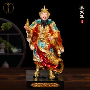 托塔李天王七宝玲珑塔李靖四大天王树脂彩绘家用客厅装饰桌面摆件