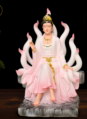 家用九尾狐九公子娘娘神像青丘女狐姑娘供奉桃花居家摆件树脂佛像