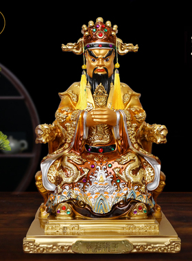 龙五爷家用客厅摆件五爷佛像供奉保平安广济龙王像体真身招财神像
