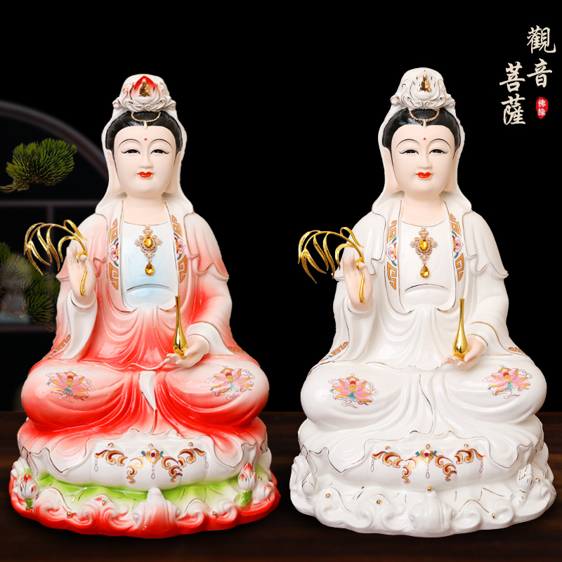陶瓷彩绘全瓷不褪色坐莲南海观音菩萨瓷像摆件金身观世音菩萨雕像