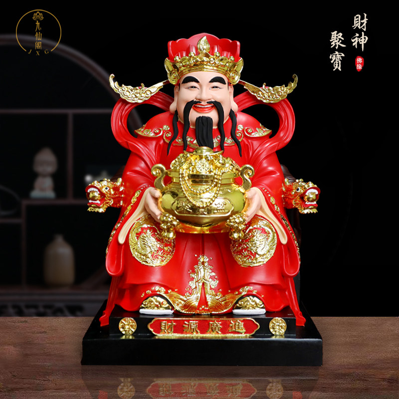 比干文财神爷佛像招财家用供奉元宝树脂店铺办公室公摆件司开业发