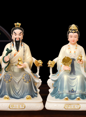 新款胡三太爷太奶神像家用供奉摆件胡黄常蟒树脂四大家族蟒爷像