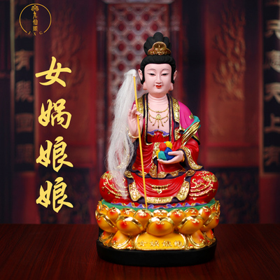 女娲娘娘神像女娲补天大地之母