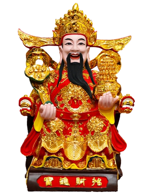 财神爷佛像招财店铺家用供奉元宝摆件树脂办公室公司开业发比干文