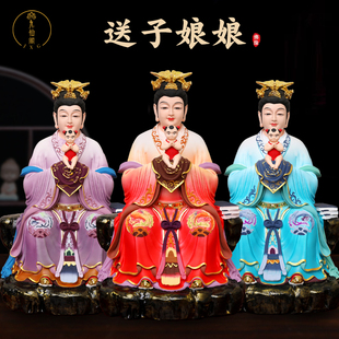 送子奶奶神像送子娘娘家用堂口供奉送子观音送子姥姥像求子