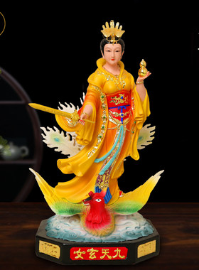 九天玄女站像踏凤九天圣母娘娘彩绘玄母天尊寺庙家用镇宅佛像摆件