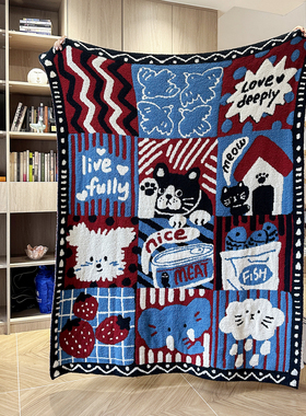 太阳下山 针织半边绒毛毯加厚A类母婴级保暖沙发盖毯办公室午睡毯