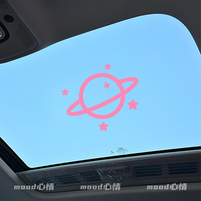 通用随意贴宇宙银河星空图