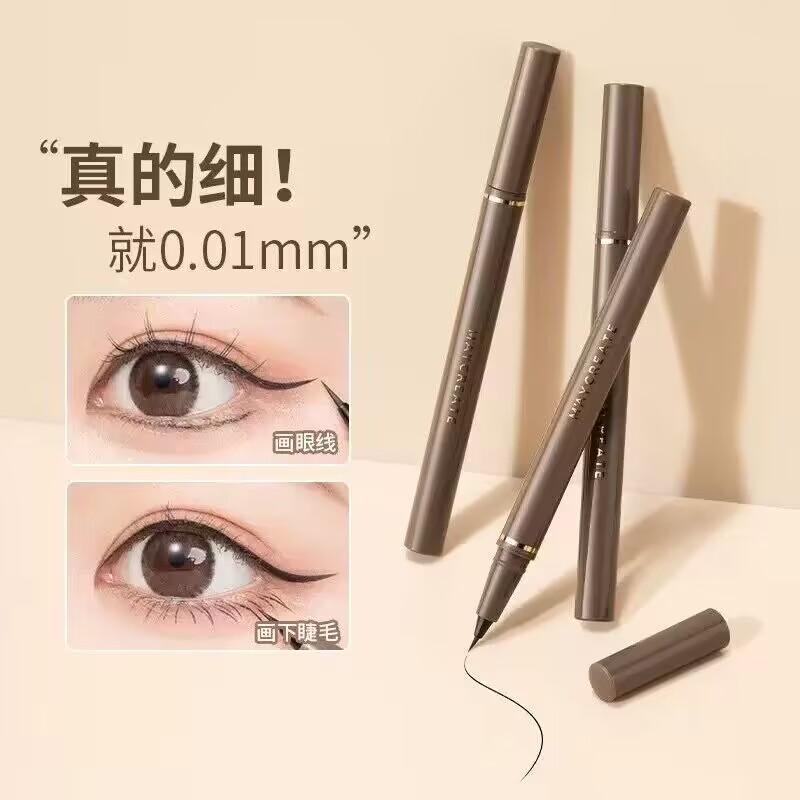 国货正品极细眼线液笔持
