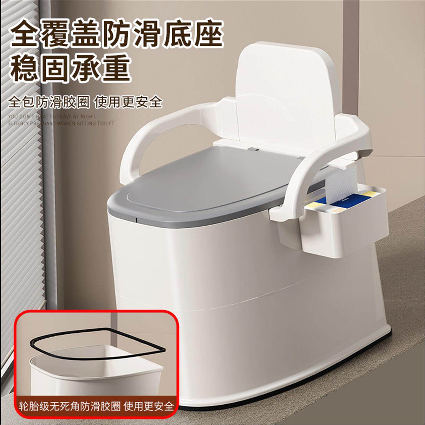 可移动马桶老人坐便器家用老年防臭室内便携式孕妇尿桶成人坐正品