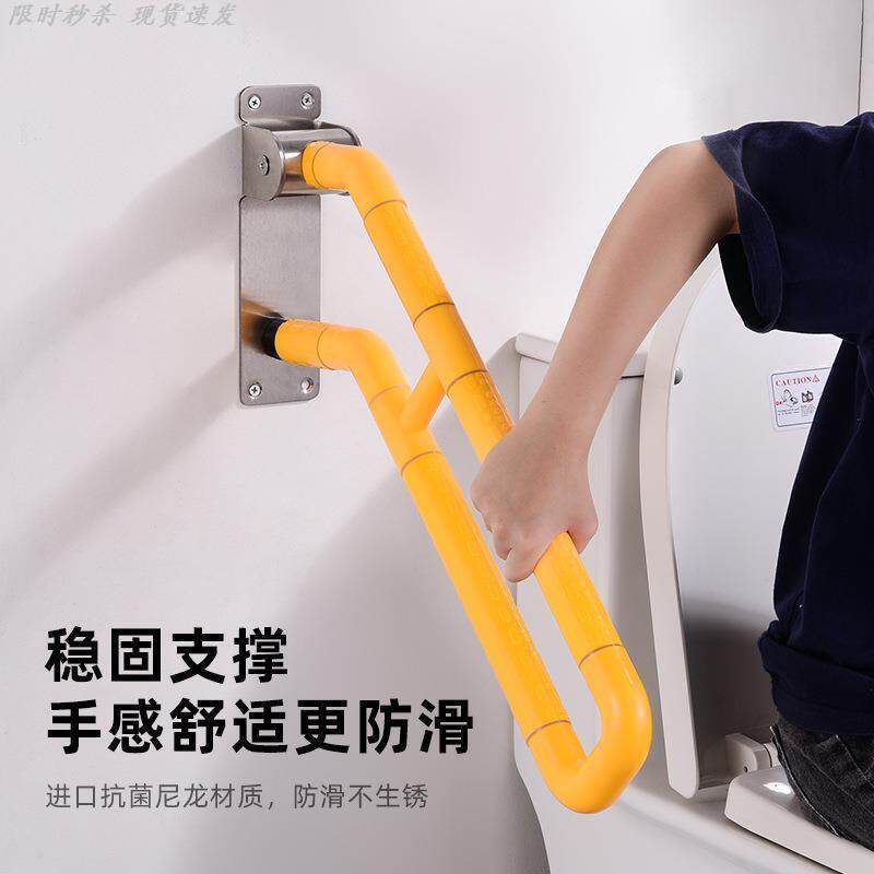 无障碍扶手护装饰栏庭院栏杆居家防护楼梯扶手壁挂式栏杆室防滑稳