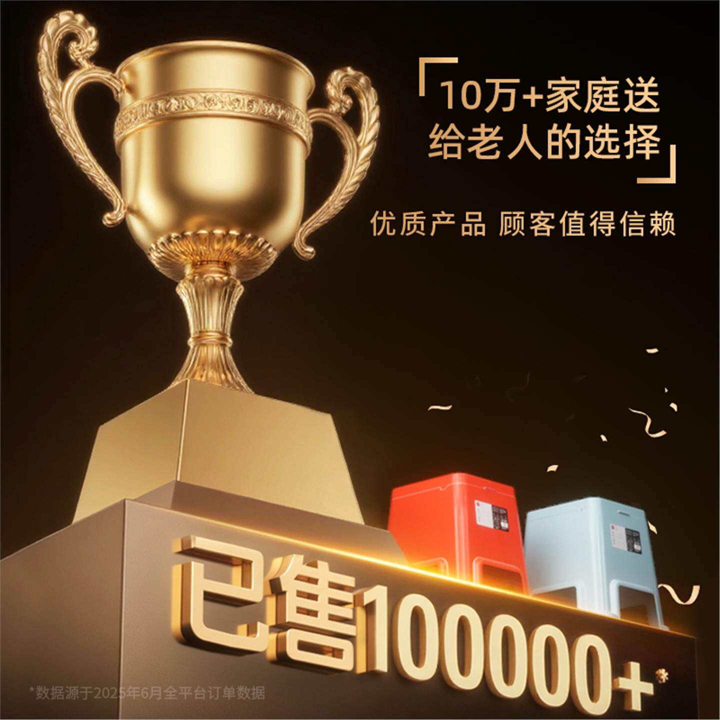老年人家用带盖坐便器痰盂便盆尿桶移动马桶小便用品坐便器老正品