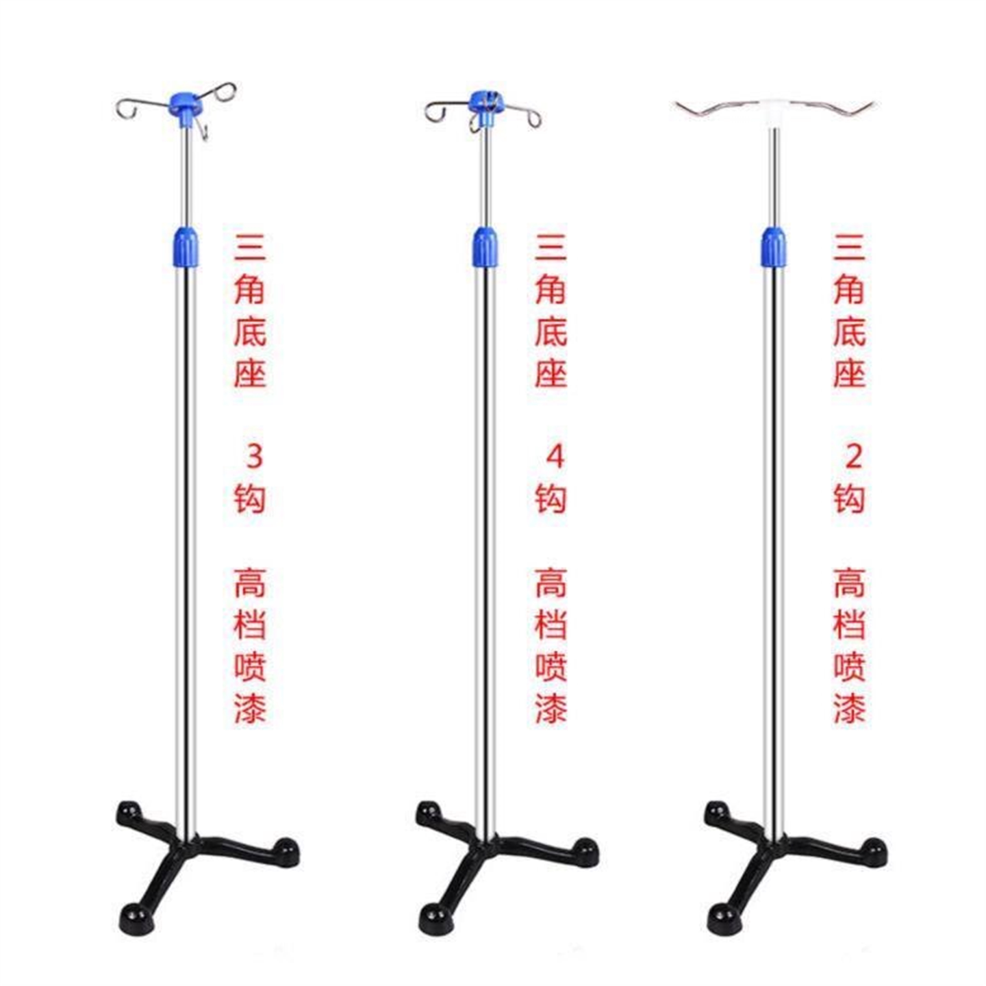 输液架加厚不锈钢家用移动式吊瓶架便携式可调节输液架诊所用正品