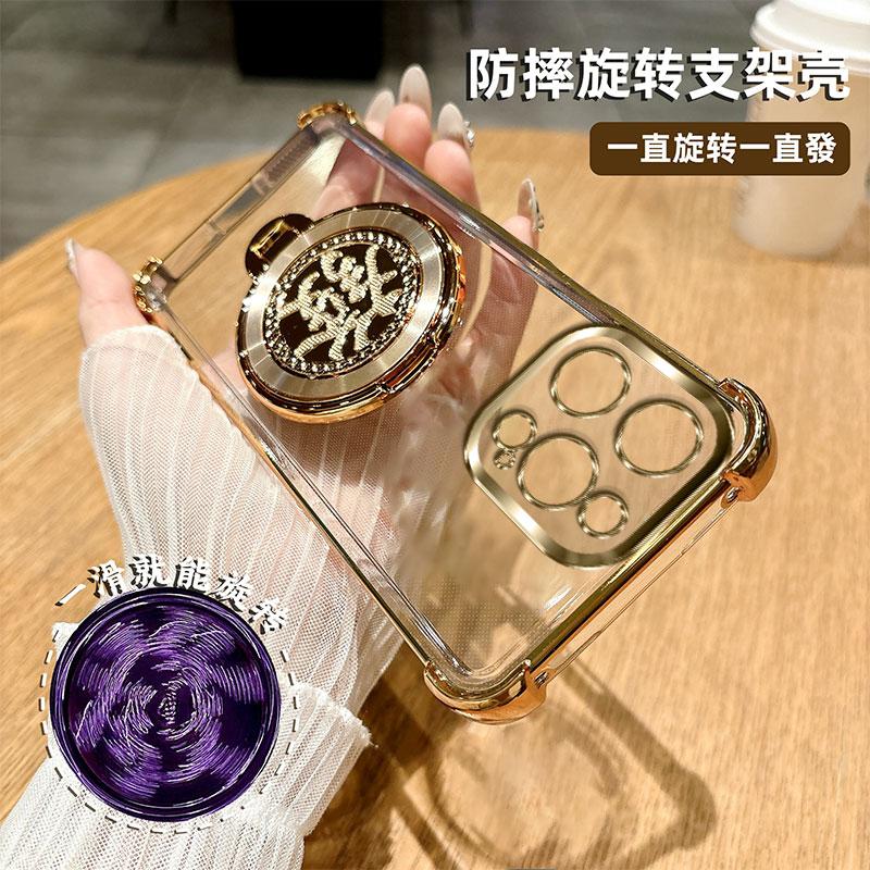发财旋转支架适用苹果16手机壳新款iphone15promax男女14pro透明气囊保护套13P时尚女款12全包防摔11齿轮解压
