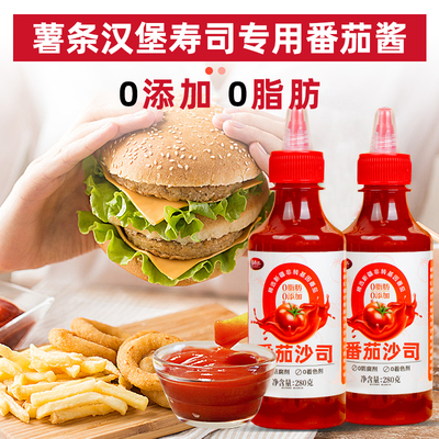 煌锦记番茄酱挤压瓶儿童家用0脂无添加新疆蕃茄沙司官方旗舰店