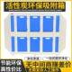 活性炭风机一体机吸附箱工业废气处理烤漆异味净化器雾过滤除臭箱