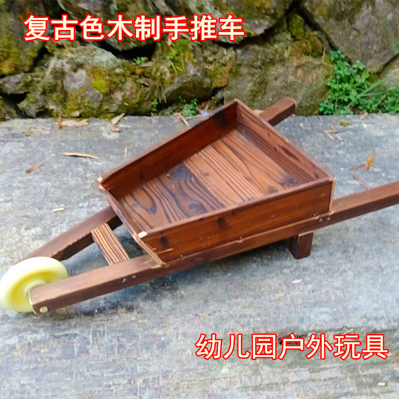 复古色炭烧木制手推车独轮车