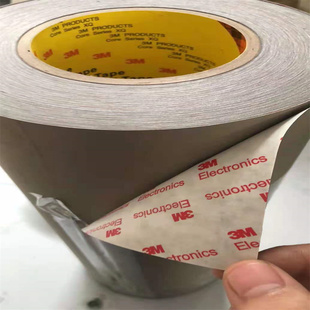 3M铜镍导电布胶带3MCEF-1电磁屏蔽接地静电泄放EMI/EMC加工模切优