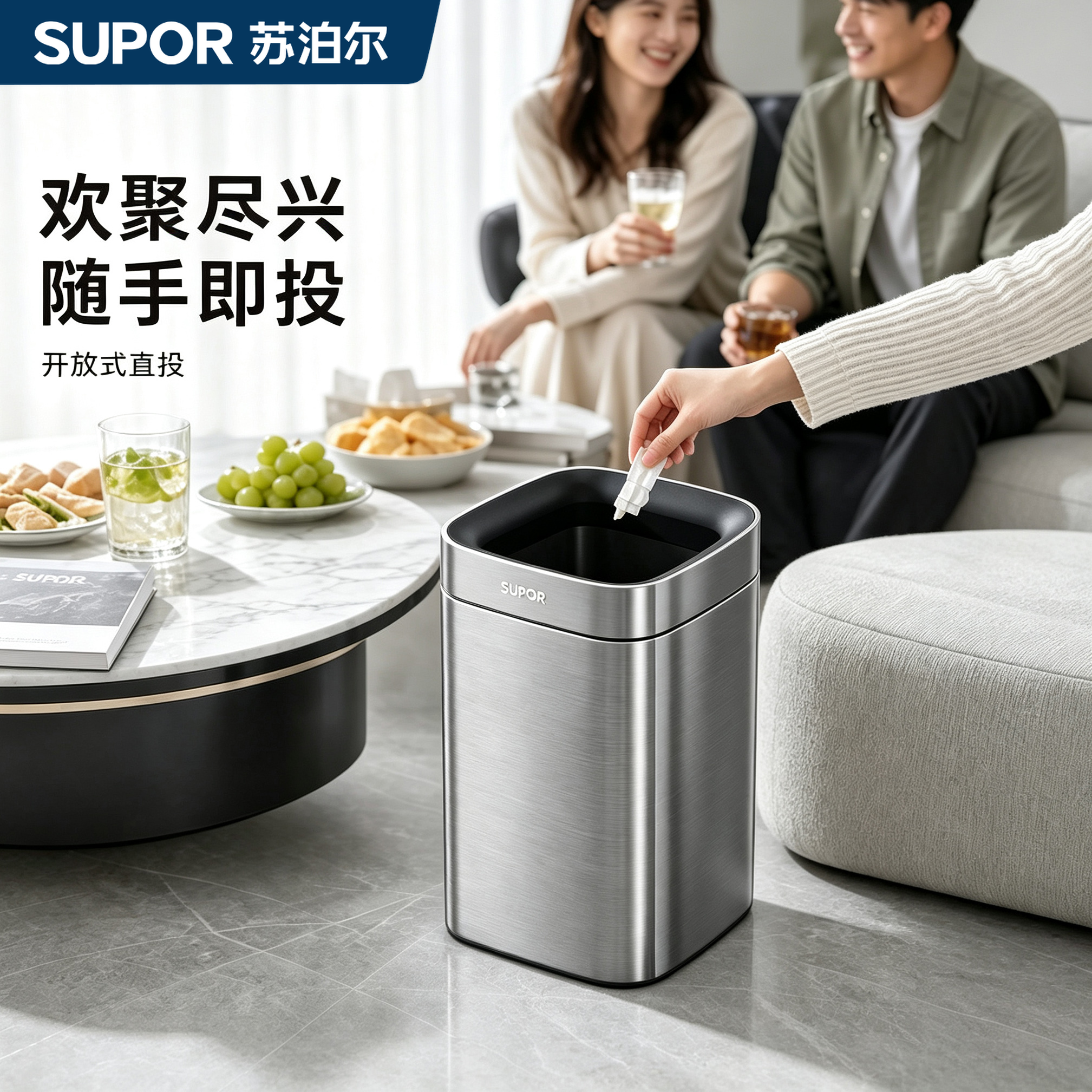 品牌直投式垃圾桶不锈钢材质